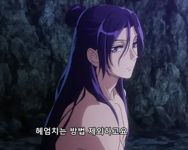 Profile image of 진시