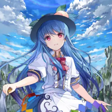 Profile image of 比那名居天子