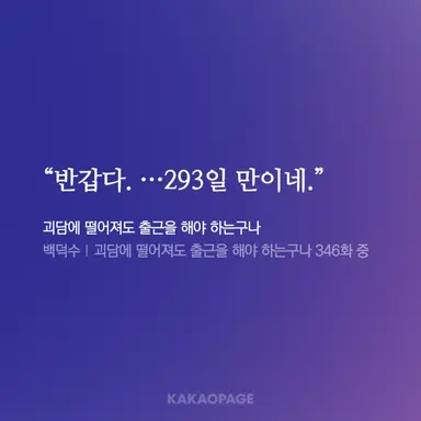 Profile image of 최요원