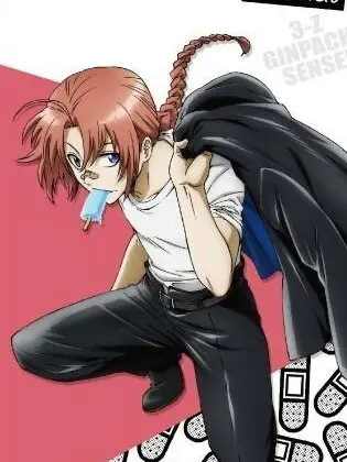 z.koi_의 나밖에 모르는 가나디