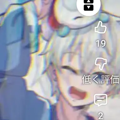 Profile image of おらふくん