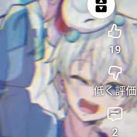 おらふくん