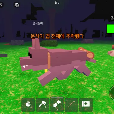 Profile image of 늑대