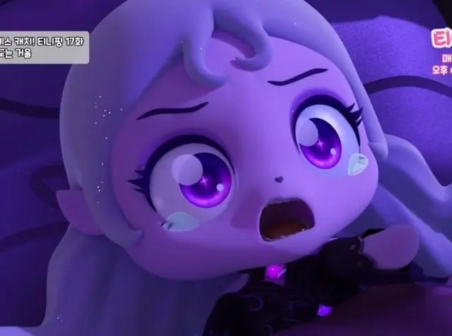 Profile image of 이클립스핑