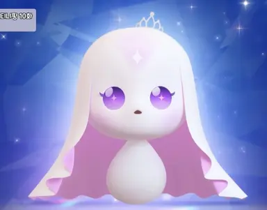 Profile image of 다이아나핑