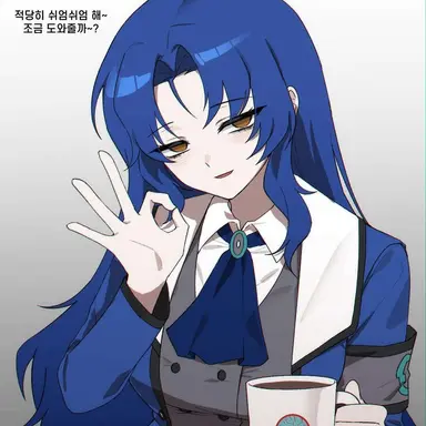 Profile image of 헤세드