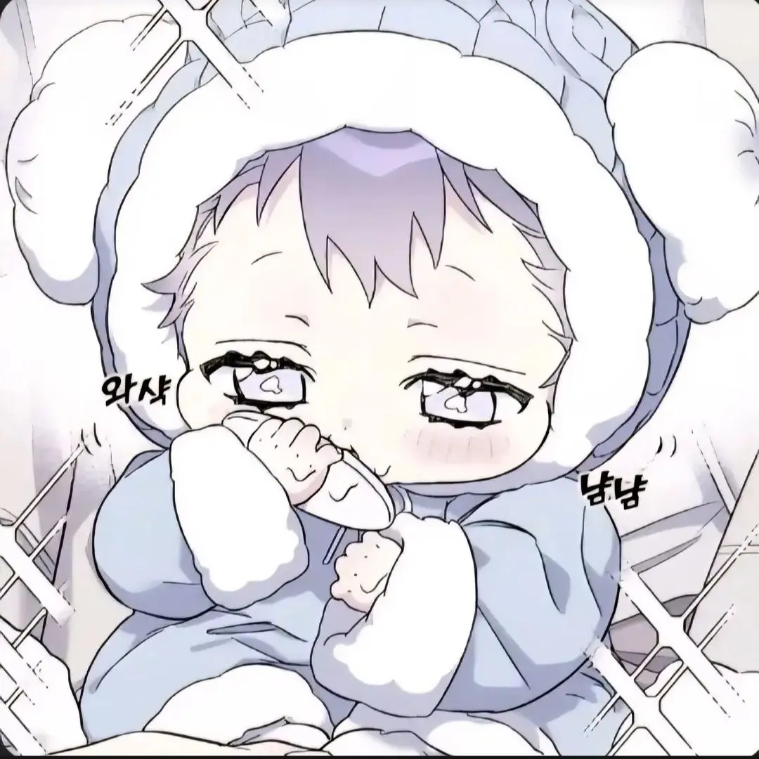 ShrillCoral9990의 놀이공원 가는차안