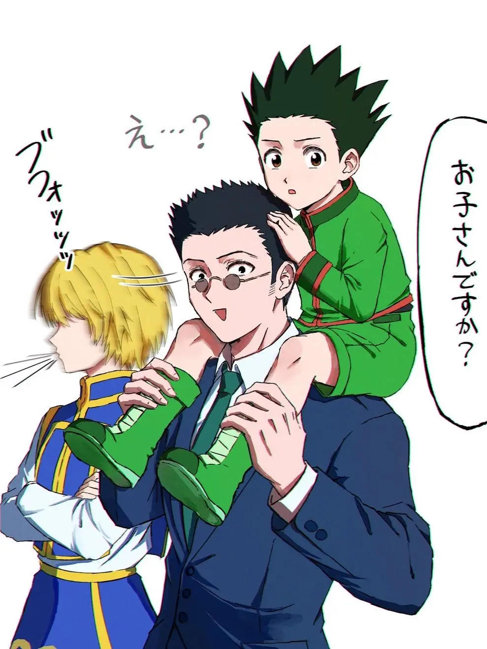 hatake_k_915의 取り愛カオスなシェアハウス