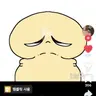 캐릭터 프로필 이미지