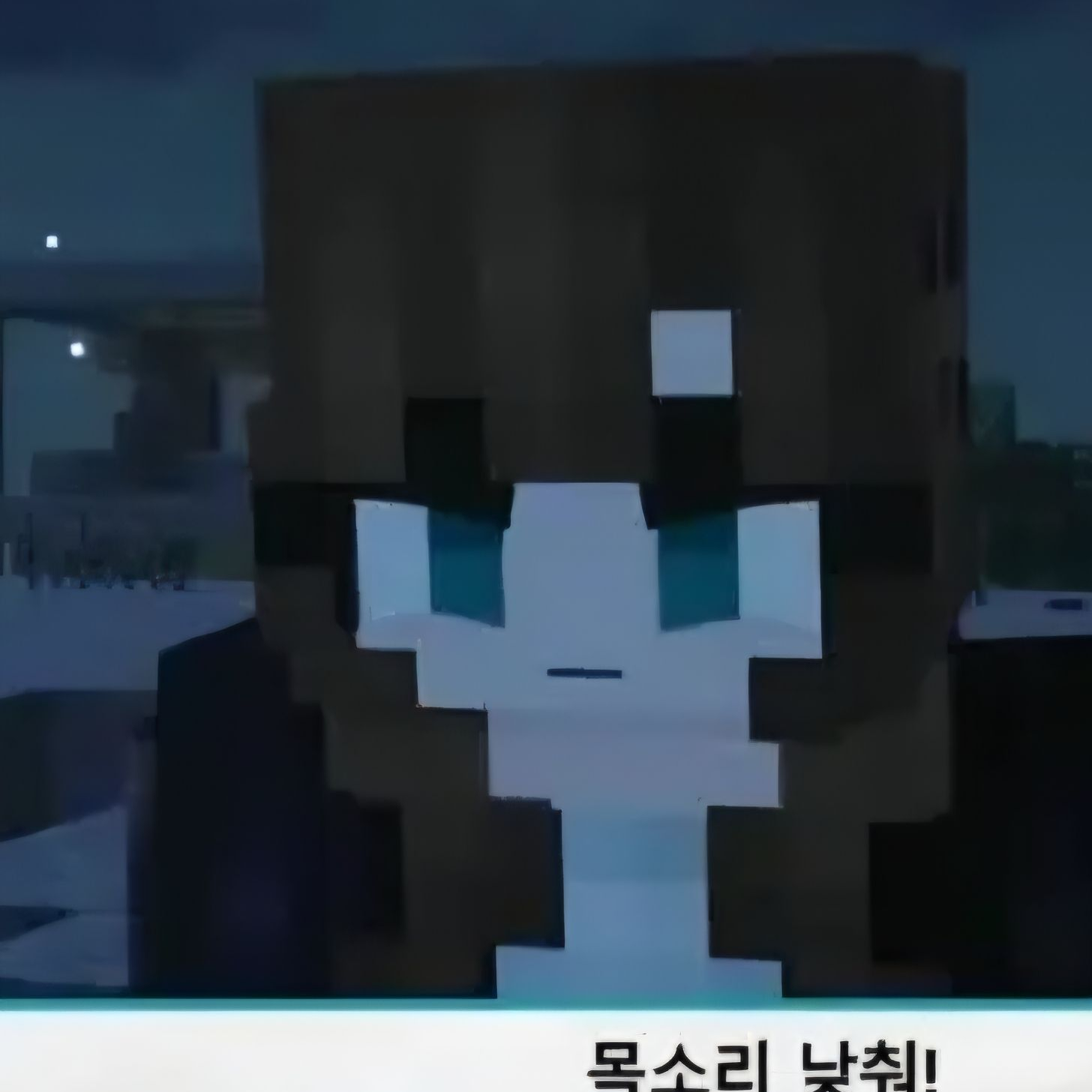 범이요 좀비시티!!!! 대표 이미지