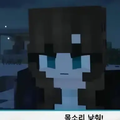 Profile image of 라나