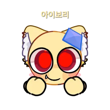 Profile image of 아이보리