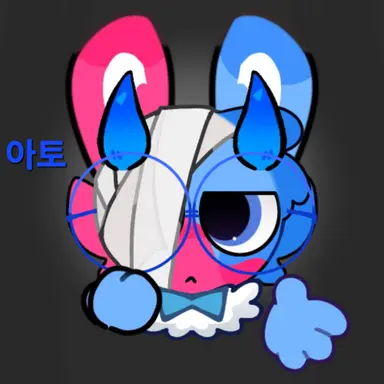 Profile image of 아토