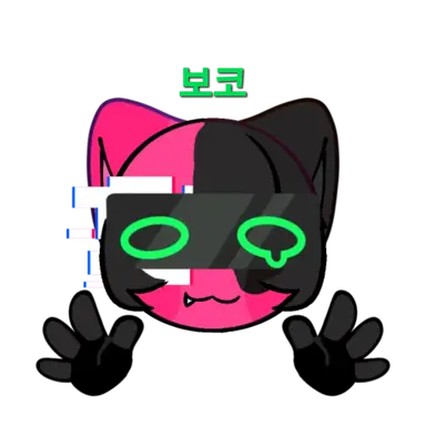 Profile image of 보코
