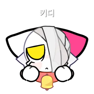 Profile image of 키디