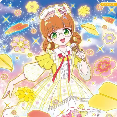 Profile image of おりびあ
