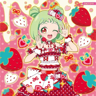 Profile image of ぐみ