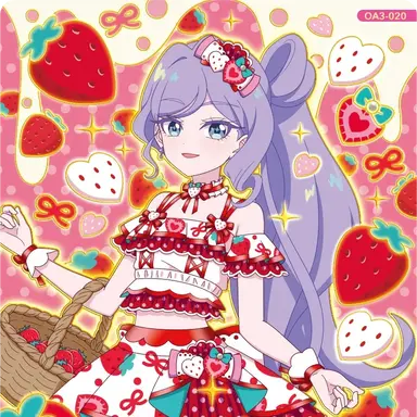 Profile image of エマ