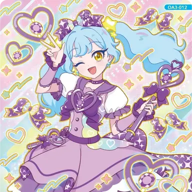 Profile image of あおい