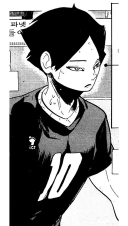 Profile image of 스나 린타로