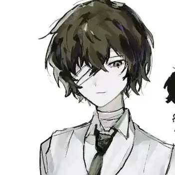Profile image of 太宰治