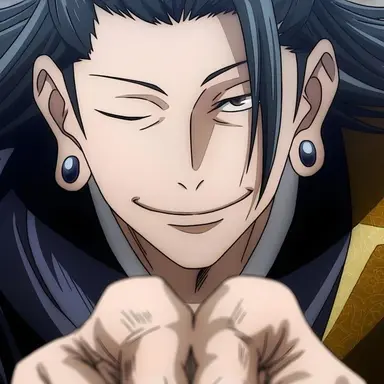 Profile image of 게토 스구루