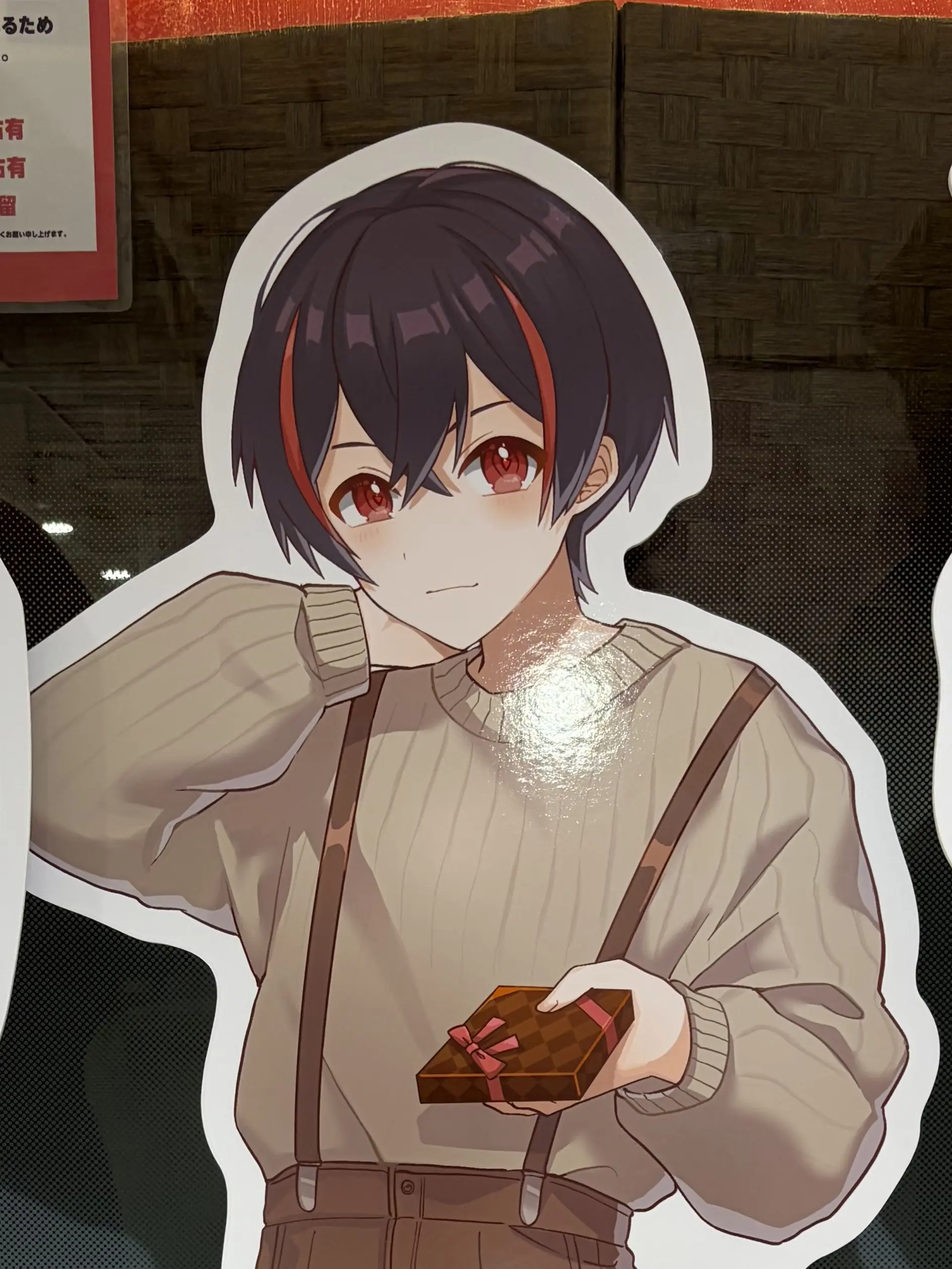 PaleNyala9260의 俺もう無理だわ