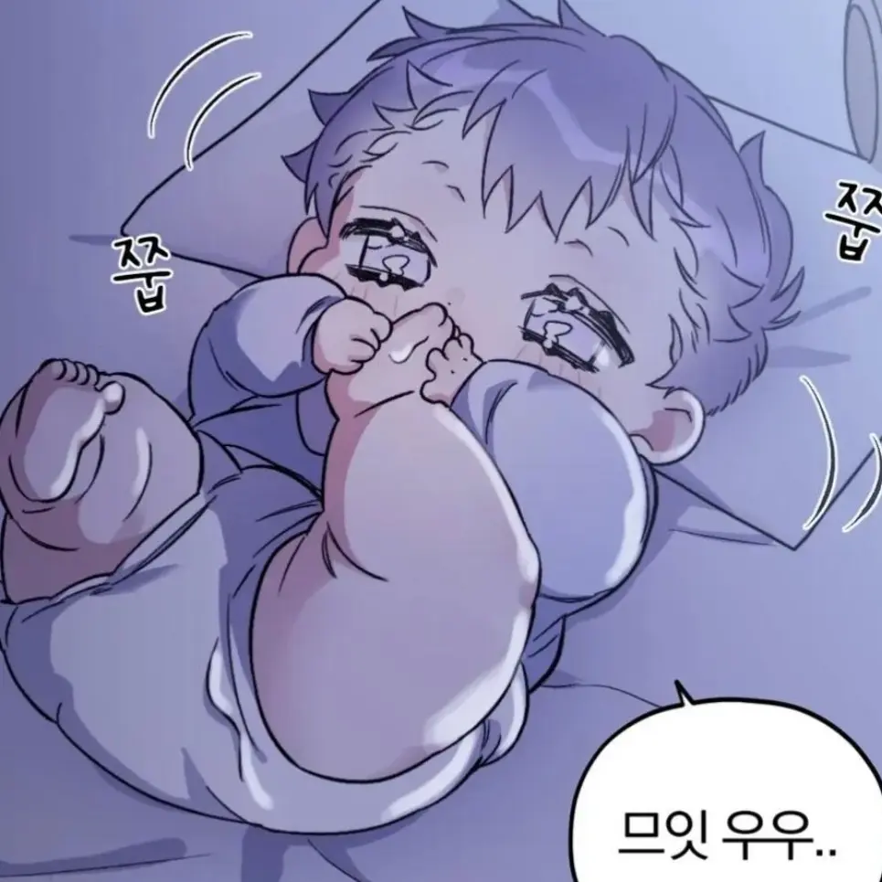 eeseeo의 한예지