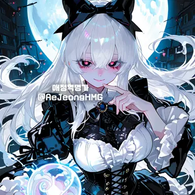 Profile image of 이루나