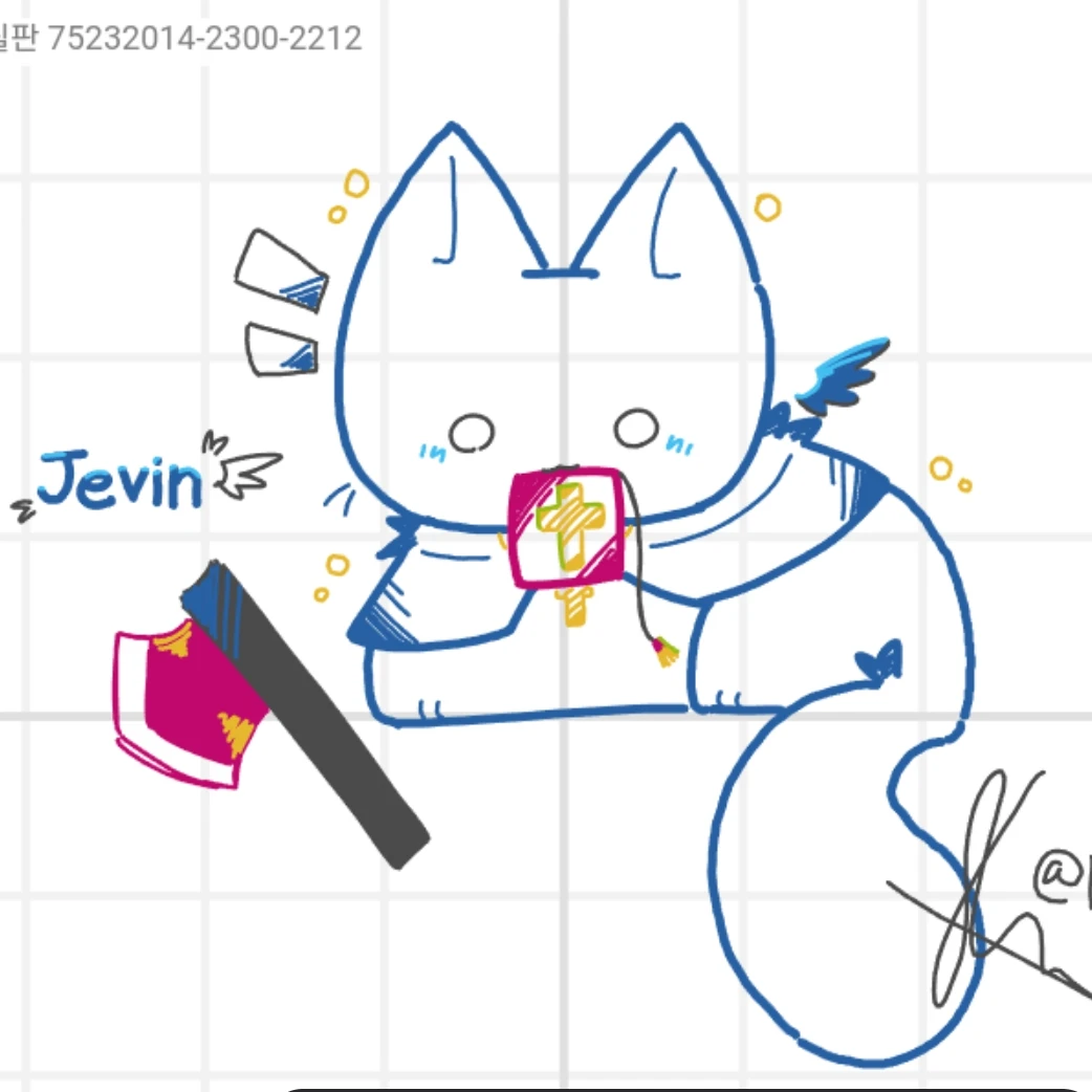 제냥이☆