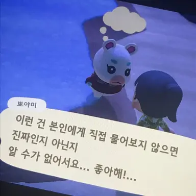Profile image of 김지우