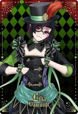 Profile image of Lilia