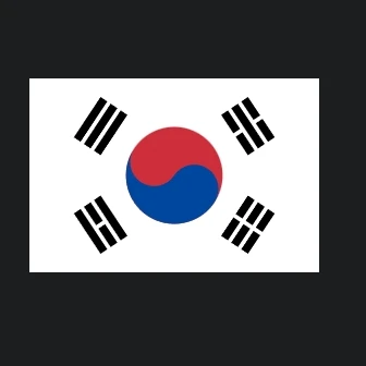 대한민국