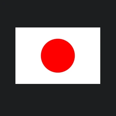 일본
