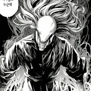 Profile image of 오리모토 리카