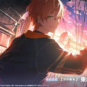 Profile image of 東雲　彰人