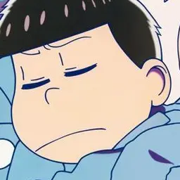 Profile image of 一松