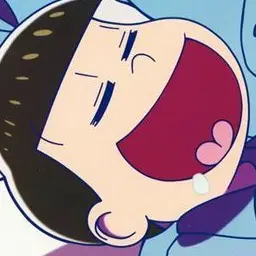 Profile image of 十四松