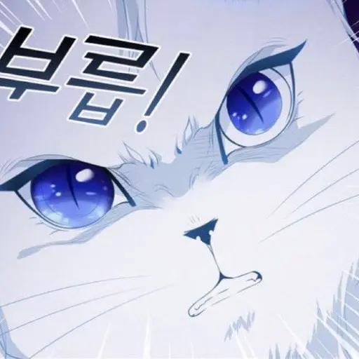 Asakurajolove의 내 선녀옷 가져가면 죽여버린다 ,