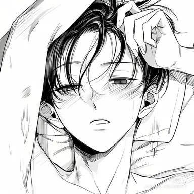 Profile image of 灰華