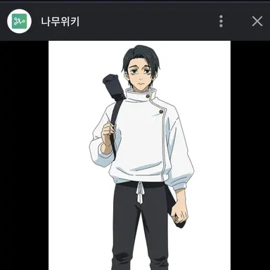 Profile image of 옷코츠 유타