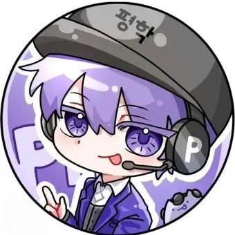 Profile image of 평학