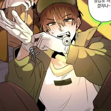 Profile image of 공룡