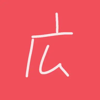 Profile image of 広島