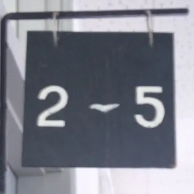Profile image of Class 5