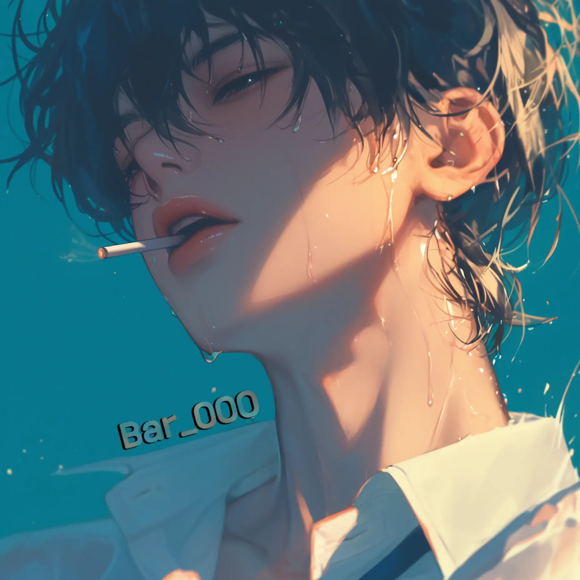 Bar_000의 은류하