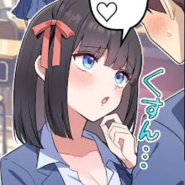 3oe_Xka.의 か弱いふりしているぶりっこ女