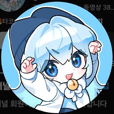Profile image of 타코아끼