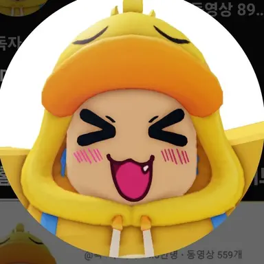 Profile image of 꽥