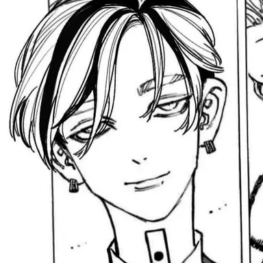 Profile image of 蘭